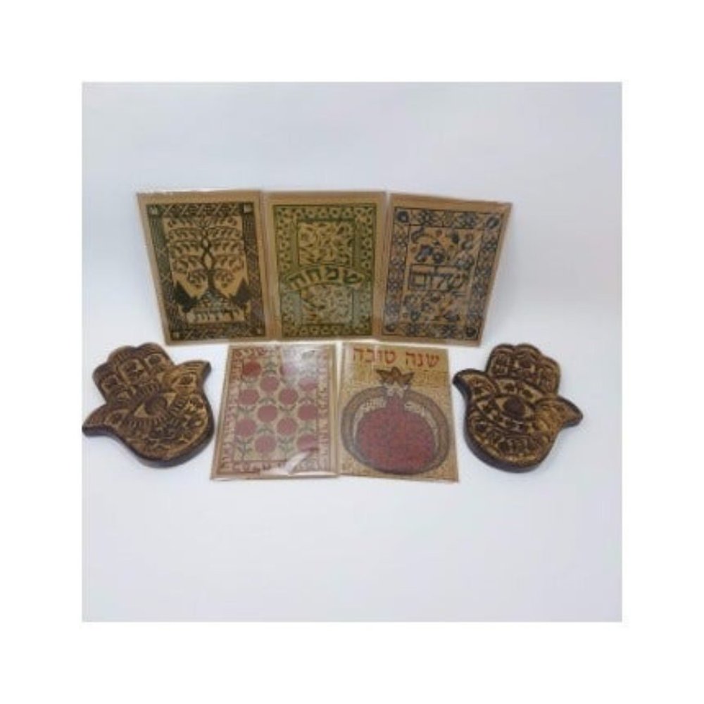 Rosh Hashana Shanah Tovah Holiday Gift Set Judaica 2 Hamsa and 4 Greeting Cards